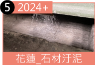 photo-taiwan-desc-cover-5